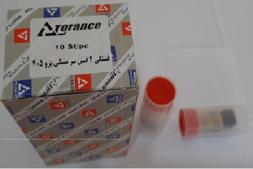 فشنگی 2 فیش سر مشکی 405